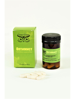 Оптимист — для эмоционального равновесия