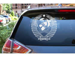 Наклейки виниловые СССР