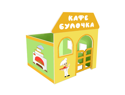 ИГРОВАЯ МЕБЕЛЬ ПАВИЛЬОН 6 - КАФЕ БУЛОЧКА