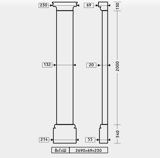 Пилястра 1.20.301 - 132 мм