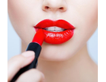 ГУБНАЯ ПОМАДА