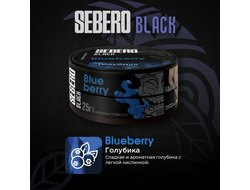SEBERO BLACK 25 г. - BLUEBERRY (ГОЛУБИКА)