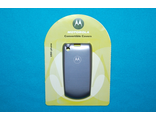 Крышка батареи для Motorola V60i Silver