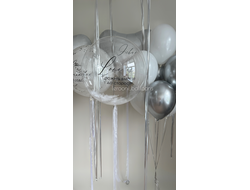 Комплект для девушки №1