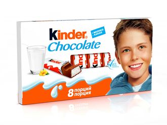 Kinder Chocolate