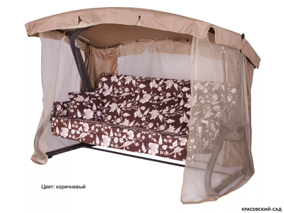 Садовые качели Империя