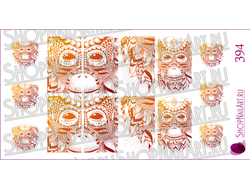 Слайдер-дизайн 394 - Рисунок обезьяны в этническом стиле, красно-оранжевый