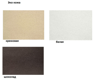 Кровать Темпо с подъемным механизмом