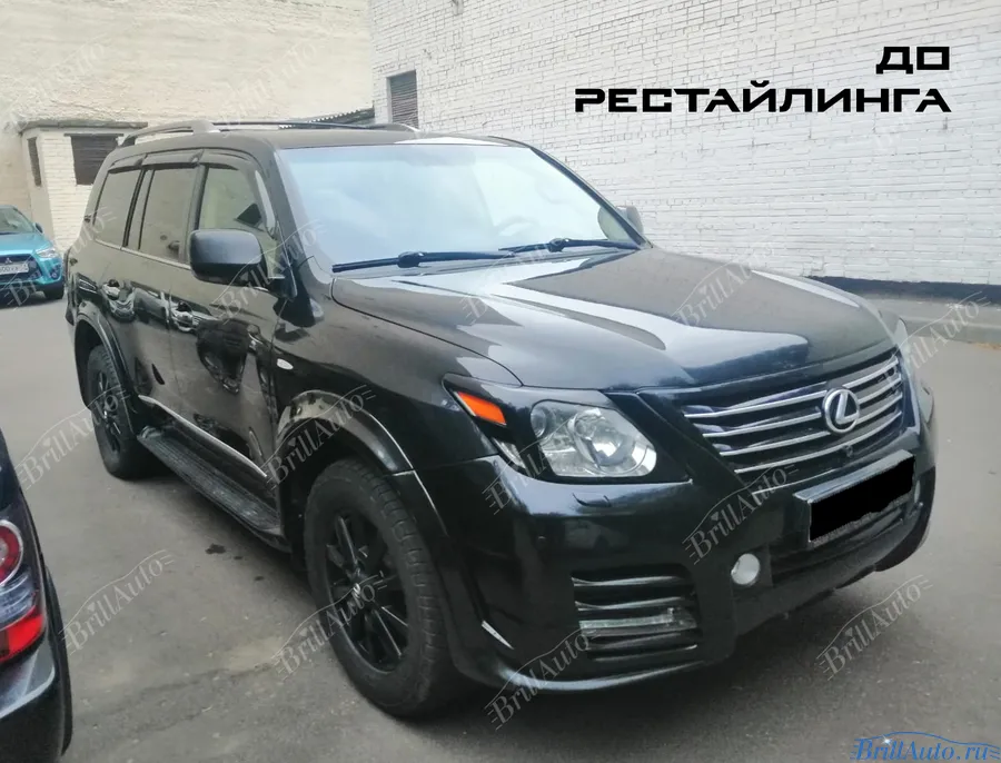 РЕСТАЙЛИНГ LX 570 ИЗ 2008 ГОДА!