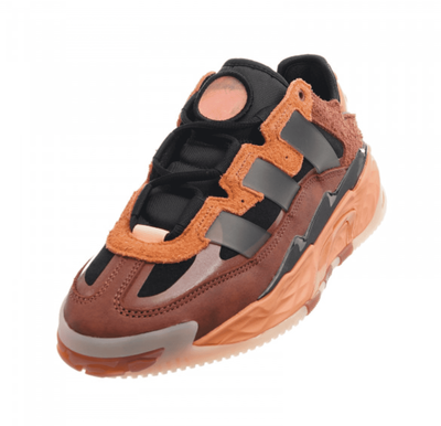 Adidas Niteball Hazy Copper Orange (Оранжевые) новые