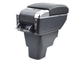Подлокотник Premium c USB для Geely MK 2009 - 2013