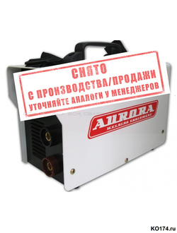 Сварочный инвертор Aurora ARC-200