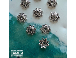 Шапочки "Восьмилистник" 8 мм, цвет серебро, цена за набор