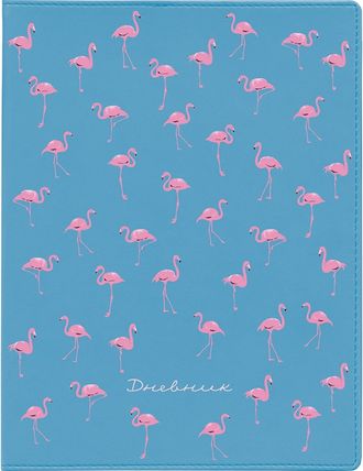 Школьный дневник Альт 10-249 (розовые фламинго)