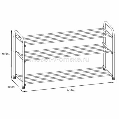 Подставка для обуви Альфа-33