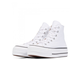 Кеды Converse All Star Lift белые высокие на платформе