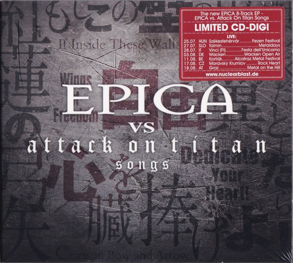 Купить Epica – Epica vs Attack On Titan Songs в интернет-магазине CD и LP "Музыкальный прилавок"