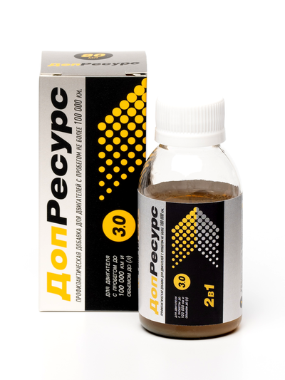 Доп.Ресурс для двигателей с пробегом до 100 000 км и объемом до 3,0 л