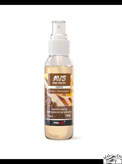 Ароматизатор (нейтрализатор запахов) Stop Smell