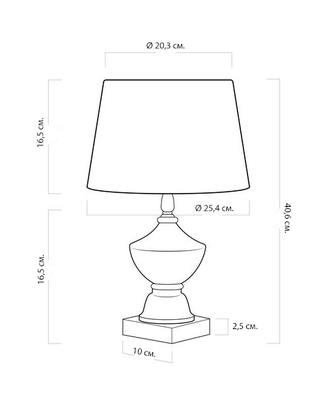 Деревянная настольная лампа с белым абажуром из хлопка.