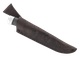 Нож охотничий "Н33" Эи-107