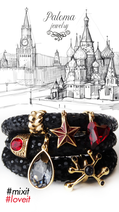 Браслет замшевый USSR Limited Edition