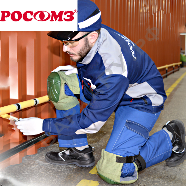 Наколенники защитные РОСОМЗ Абсолют Zen