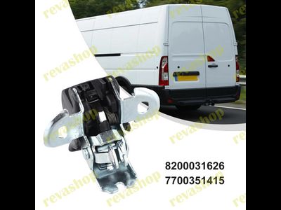 Замок багажника для Renault Nissаn Opel Lada