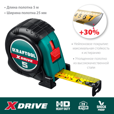 Рулетка KRAFTOOL X-Drive, 5 м х 25 мм