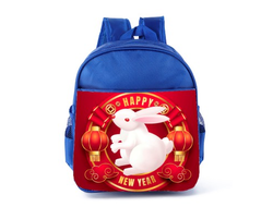 Рюкзак синий год Кролика №29