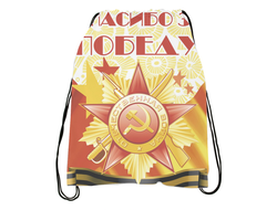 Сумка-мешок для обуви 9 мая №10