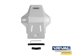 Защита двигателя (Алюминий) BSE Z3 2020- RIVAL POWERSPORTS