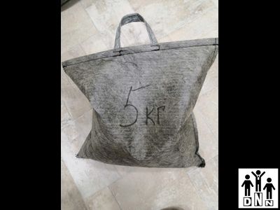 Резиновая крошка для боксёрской груши за упаковку ( 5 кг) DNN