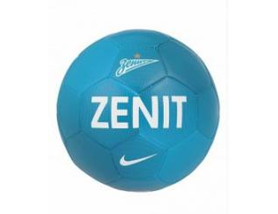 myachi futbolnye