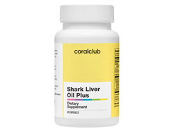 Жир печени акулы плюс  CoralClub