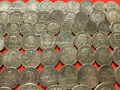 125 пробных рублей и полтинников СССР, 1-я часть. Копии высшего качества!