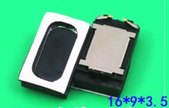 Звонок (buzzer) №45 Huawei P6, HTC One X, S720e, G23, ZT-004