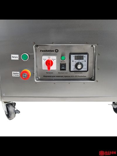 Жаровня для семечек Foodatlas KCL-25