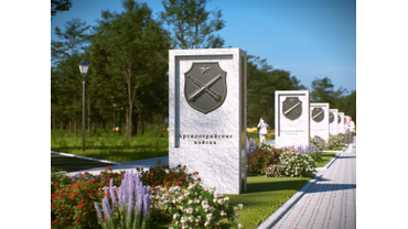 Памятники