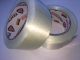 Adhesive tape reinforced with fibreglass 30 мм.