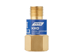 Клапан кислородный обратный ККО (на резак или горелку) М12х1,25