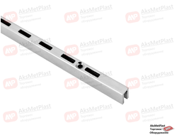 101A1 Профиль перфорированный системы Vertikal L-2400 мм W8xH10.5xL2400x1.2 мм