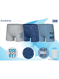 Трусы боксеры для мальчиков Baykar - 3360