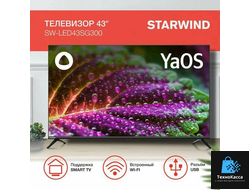 55" Телевизор Starwind SW-LED55UG403 черный 3840x2160, 4K UHD, 60 Гц, Wi-Fi, Smart TV, Яндекс ТВ