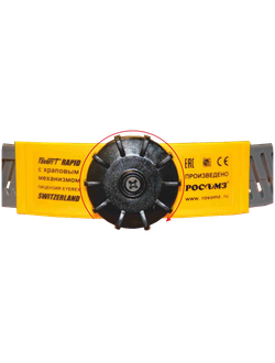 Каска СОМЗ-55 Favori®T RAPID (цвета в ассортименте)