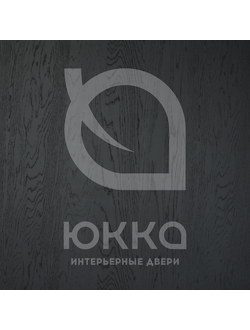 Дуб чернильный (+10%)