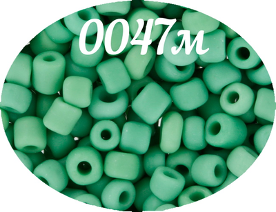 Бисер Zlatka 8/0 10гр цвет № 0047М зеленый