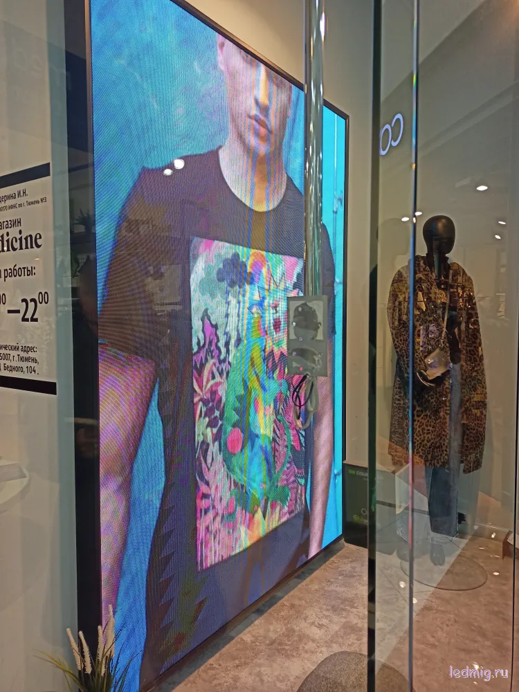 Светодиодные (LED) экраны в витрину