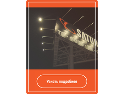 Дизайн суперсайта