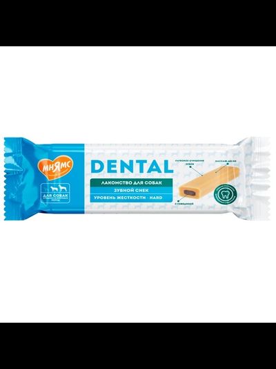Лакомство Мнямс DENTAL для собак "Зубной снек" с говядиной 95г